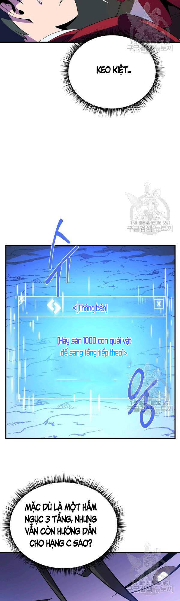 Tiêu Diệt Đấng Cứu Thế Chapter 63 - Trang 2