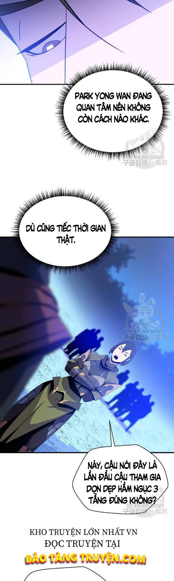 Tiêu Diệt Đấng Cứu Thế Chapter 63 - Trang 2