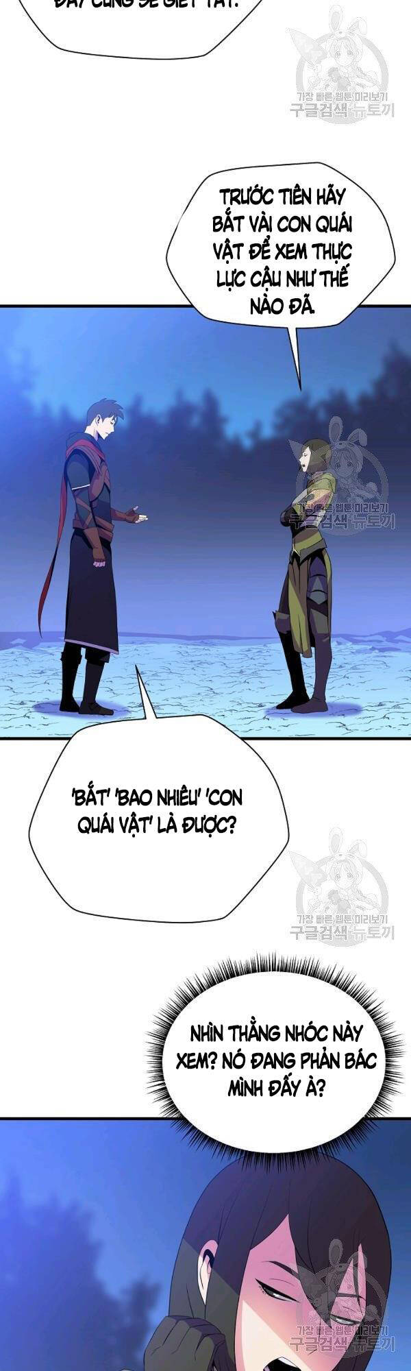 Tiêu Diệt Đấng Cứu Thế Chapter 63 - Trang 2