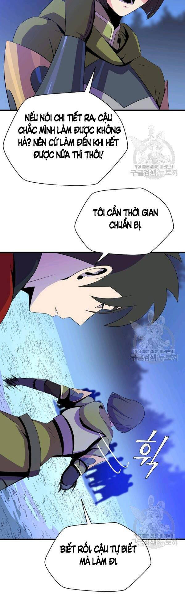 Tiêu Diệt Đấng Cứu Thế Chapter 63 - Trang 2