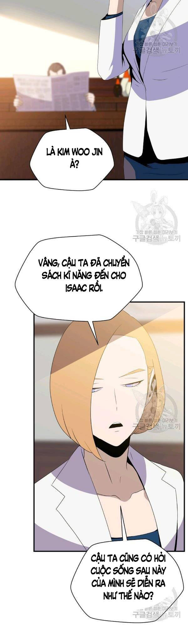 Tiêu Diệt Đấng Cứu Thế Chapter 63 - Trang 2