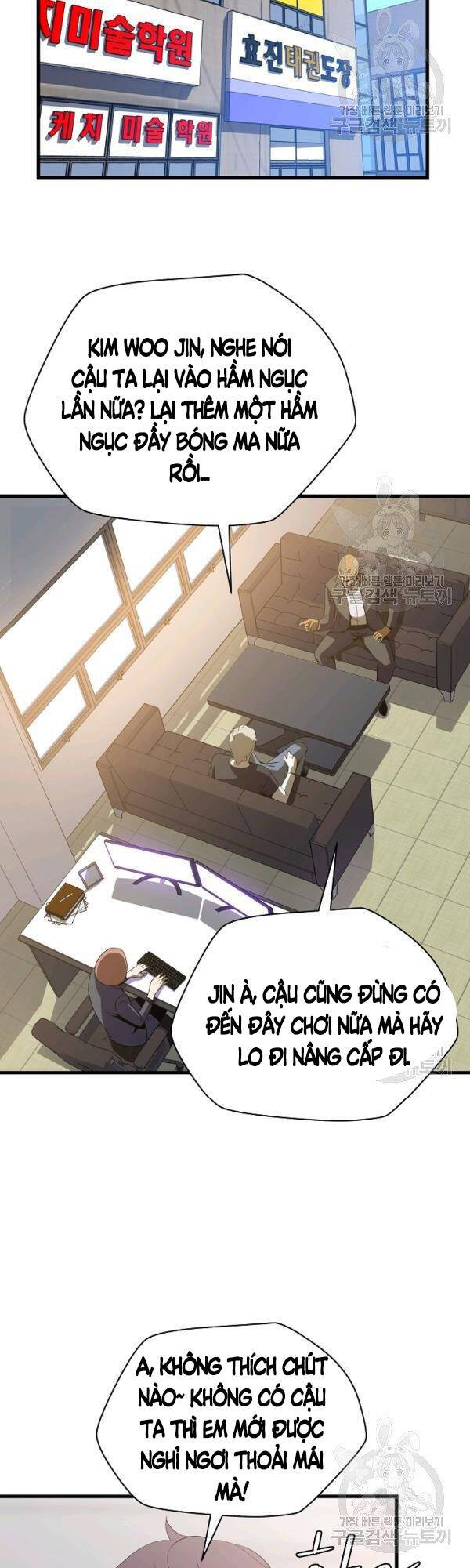 Tiêu Diệt Đấng Cứu Thế Chapter 63 - Trang 2