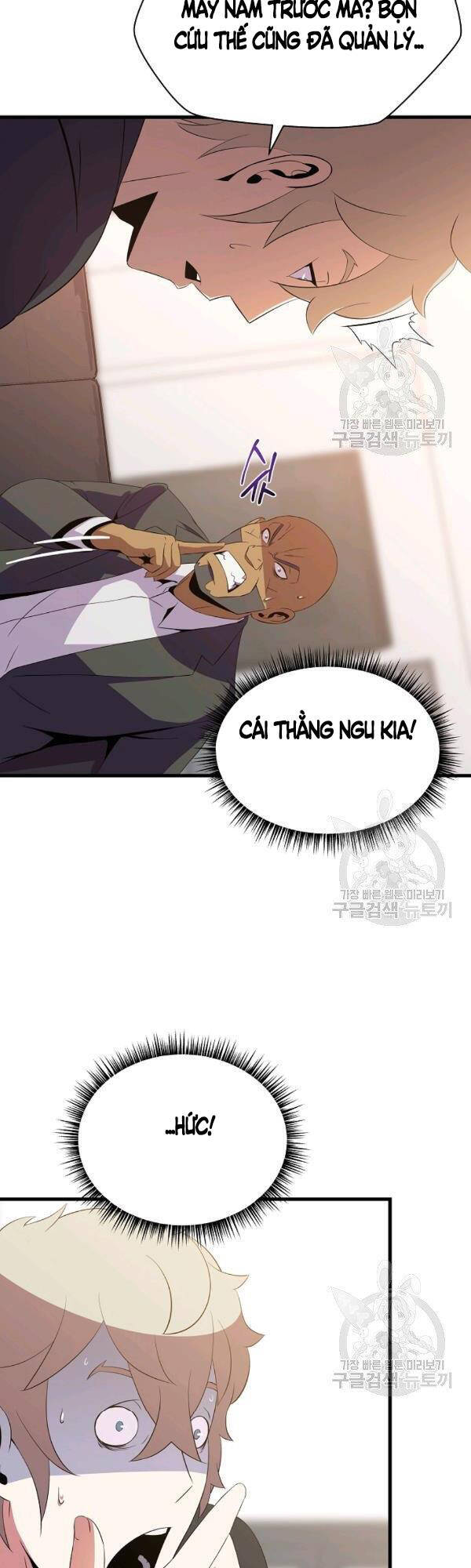 Tiêu Diệt Đấng Cứu Thế Chapter 63 - Trang 2