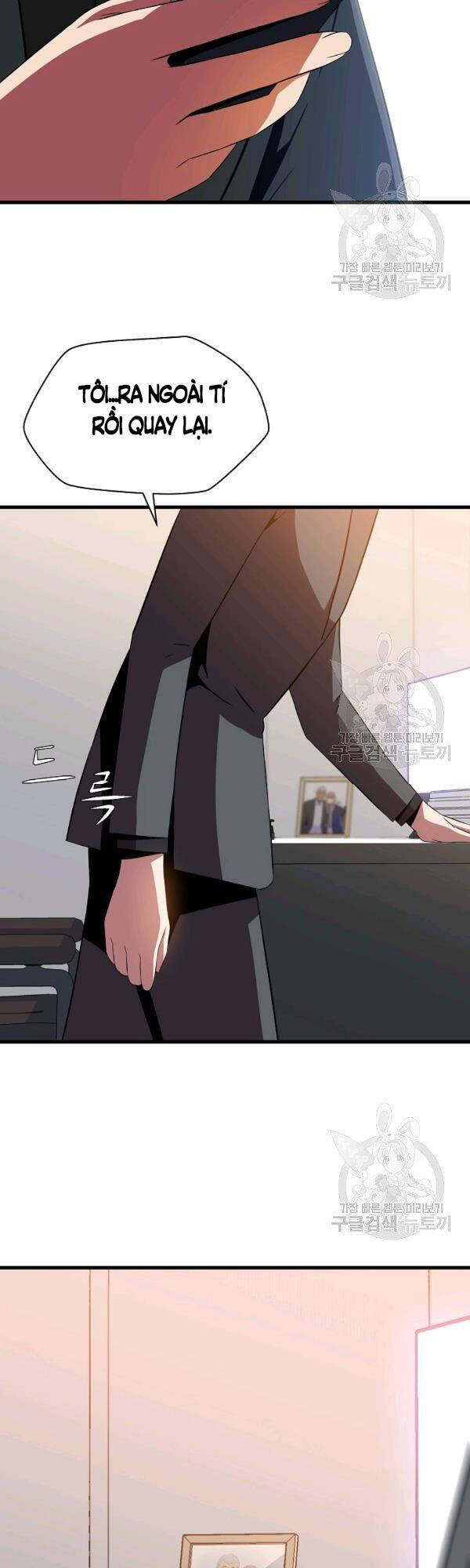 Tiêu Diệt Đấng Cứu Thế Chapter 63 - Trang 2