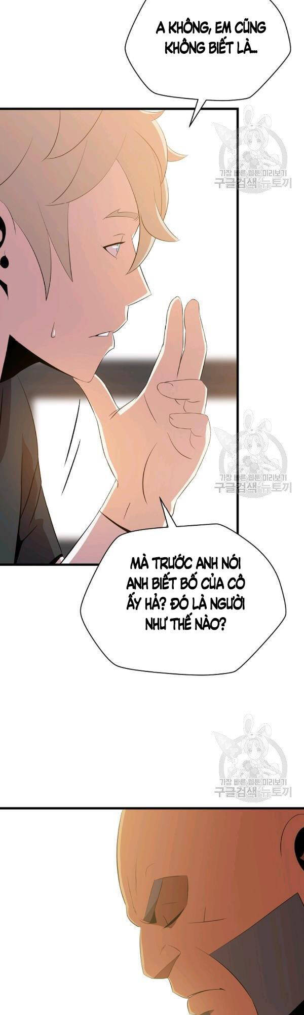 Tiêu Diệt Đấng Cứu Thế Chapter 63 - Trang 2