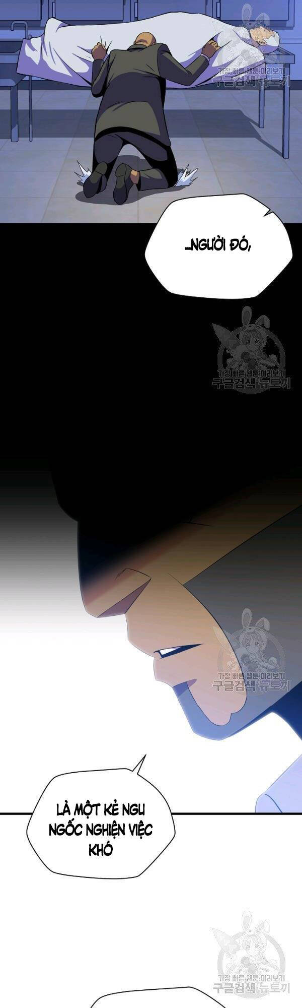 Tiêu Diệt Đấng Cứu Thế Chapter 63 - Trang 2