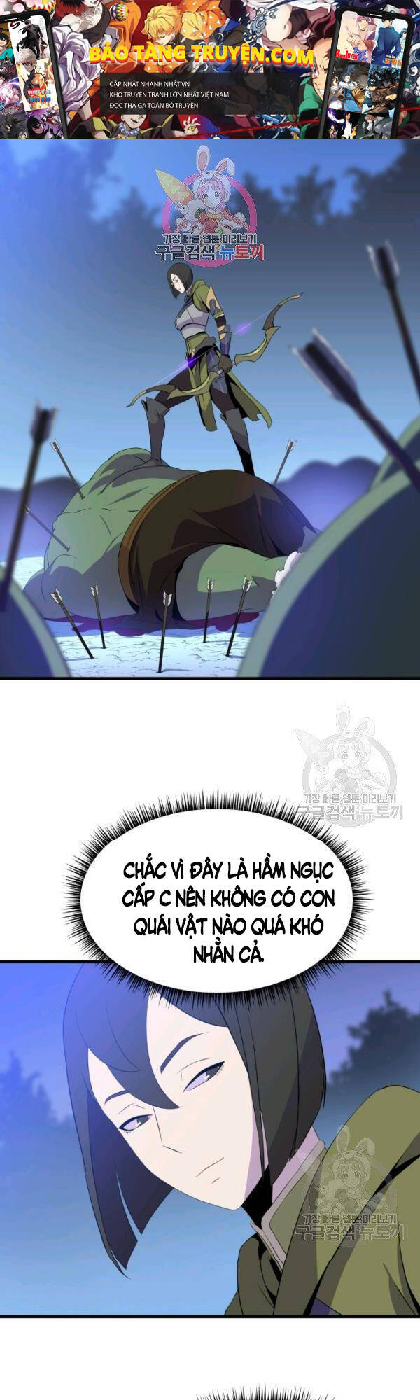 Tiêu Diệt Đấng Cứu Thế Chapter 64 - Trang 2