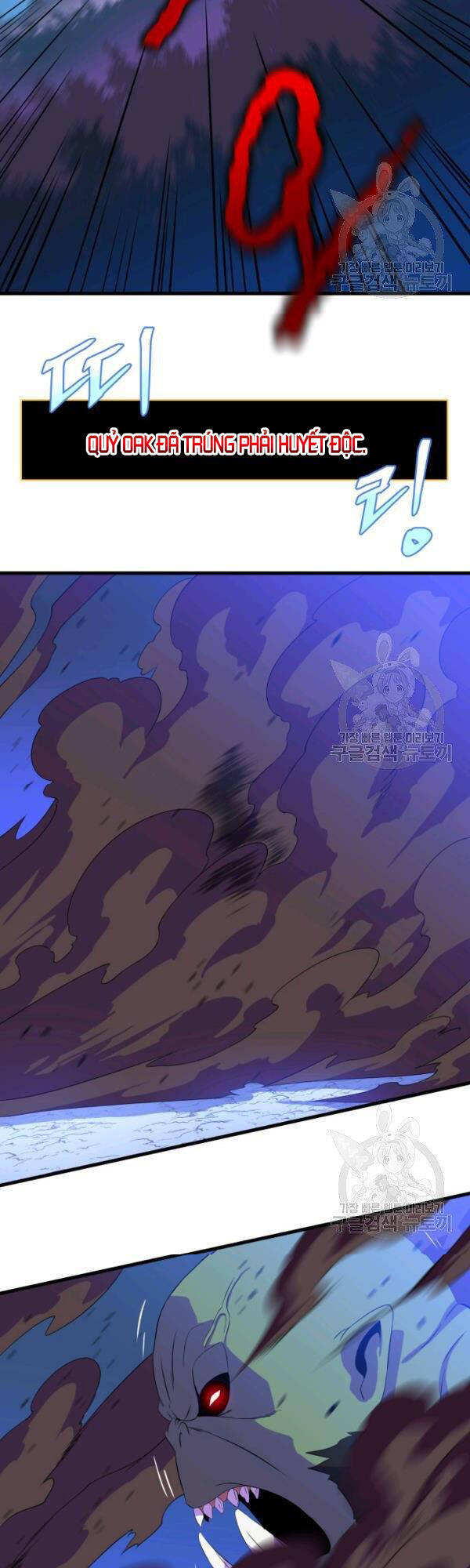 Tiêu Diệt Đấng Cứu Thế Chapter 64 - Trang 2