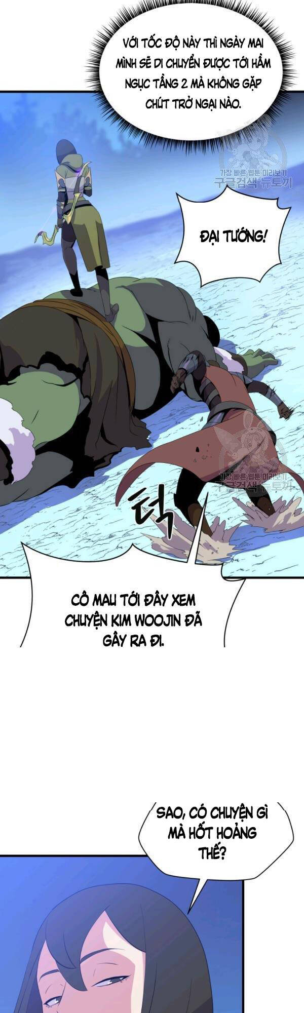 Tiêu Diệt Đấng Cứu Thế Chapter 64 - Trang 2