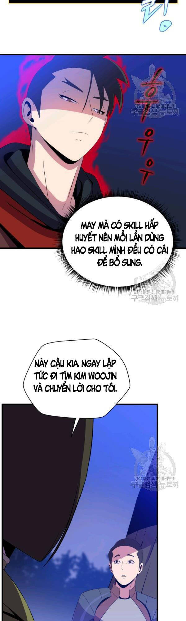 Tiêu Diệt Đấng Cứu Thế Chapter 64 - Trang 2