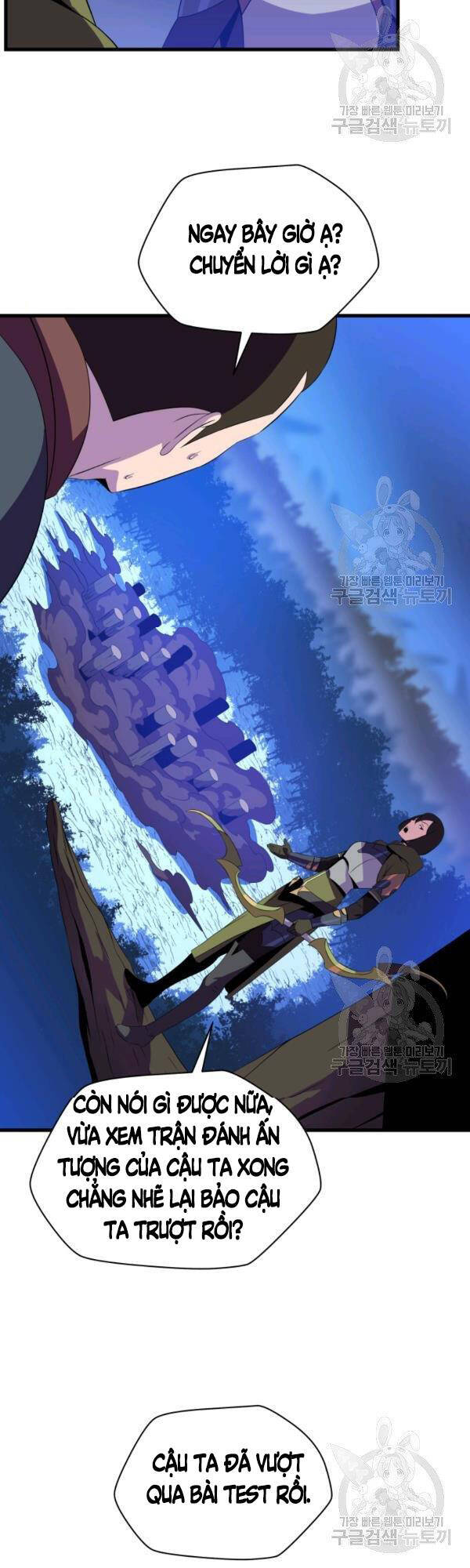 Tiêu Diệt Đấng Cứu Thế Chapter 64 - Trang 2