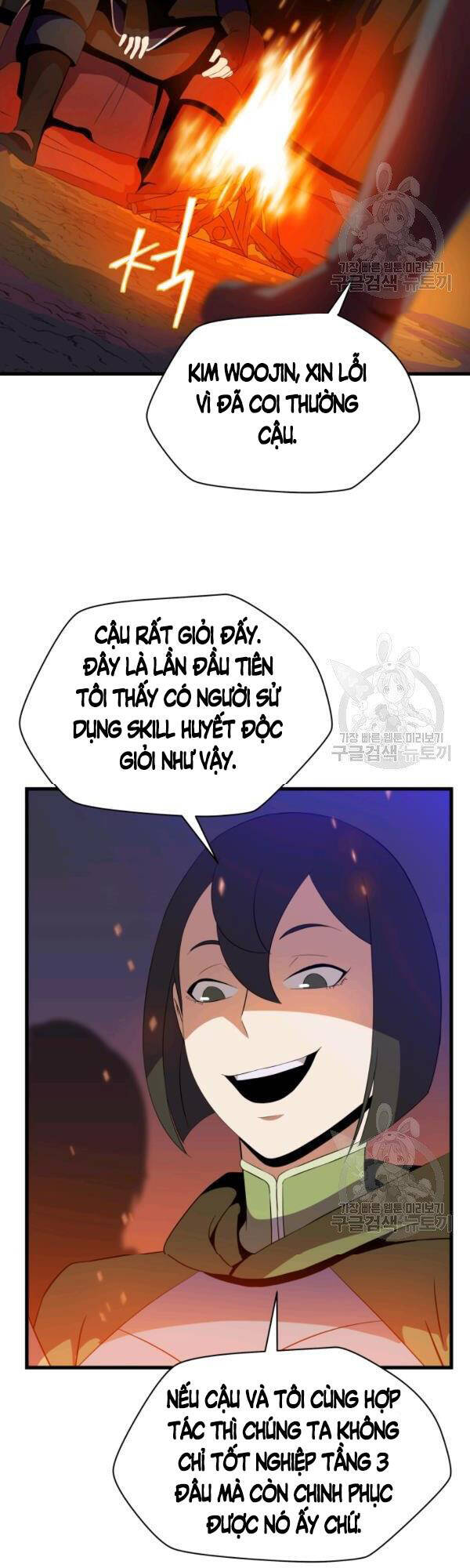 Tiêu Diệt Đấng Cứu Thế Chapter 64 - Trang 2