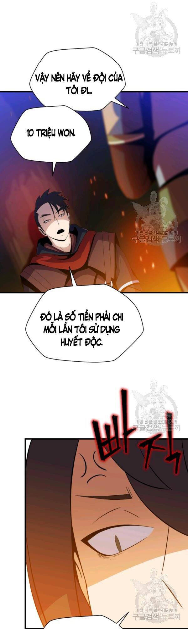 Tiêu Diệt Đấng Cứu Thế Chapter 64 - Trang 2