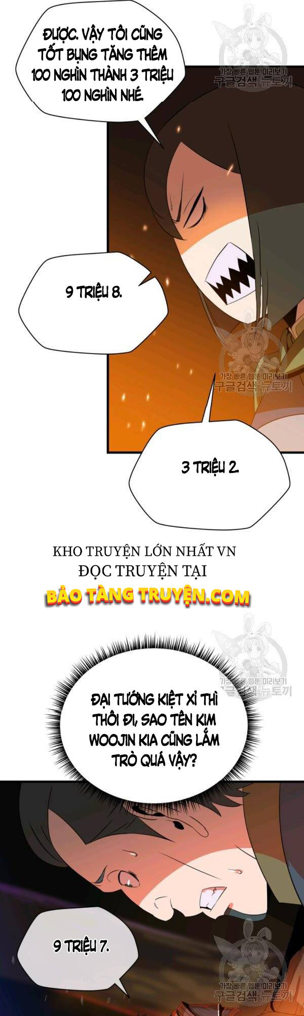 Tiêu Diệt Đấng Cứu Thế Chapter 64 - Trang 2