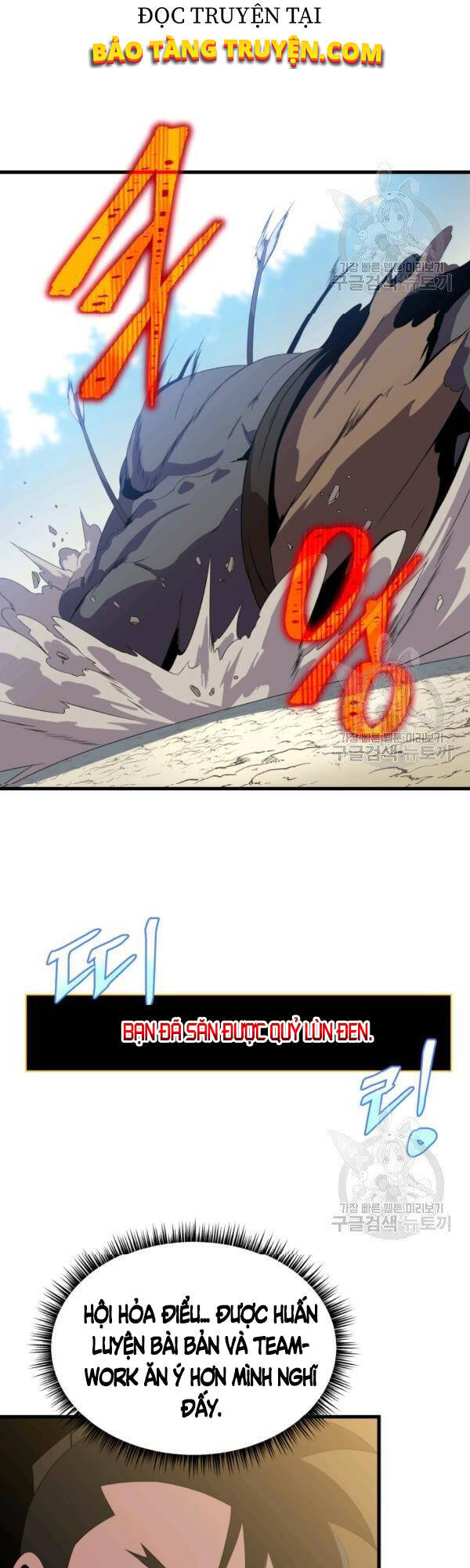 Tiêu Diệt Đấng Cứu Thế Chapter 64 - Trang 2