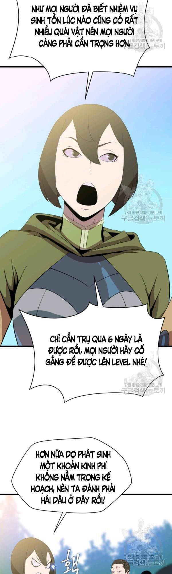 Tiêu Diệt Đấng Cứu Thế Chapter 64 - Trang 2