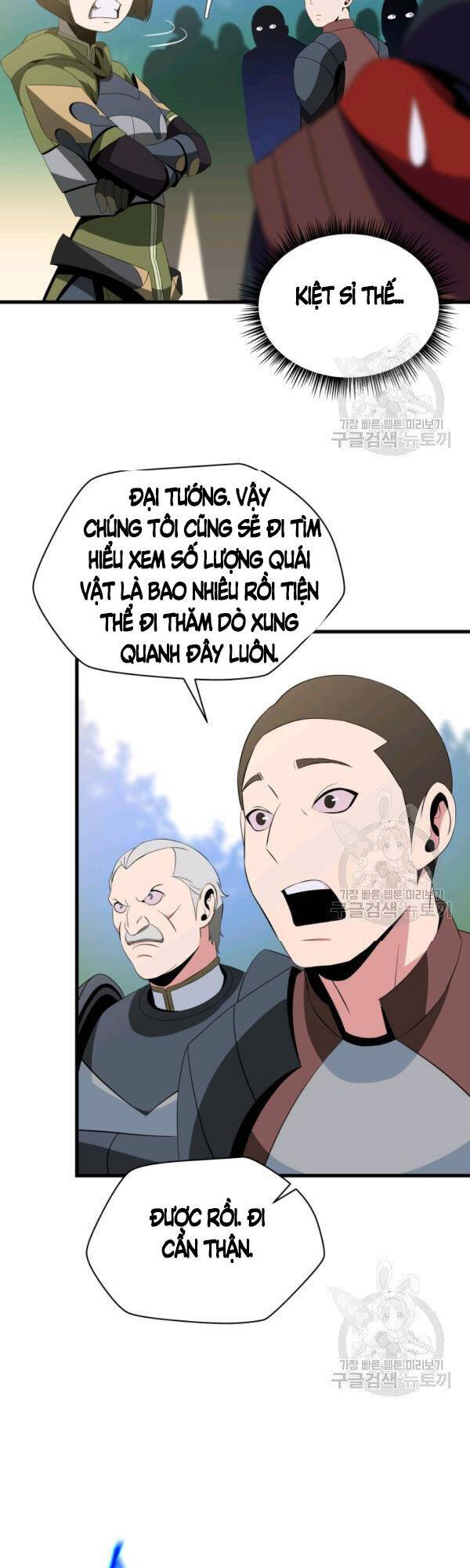 Tiêu Diệt Đấng Cứu Thế Chapter 64 - Trang 2