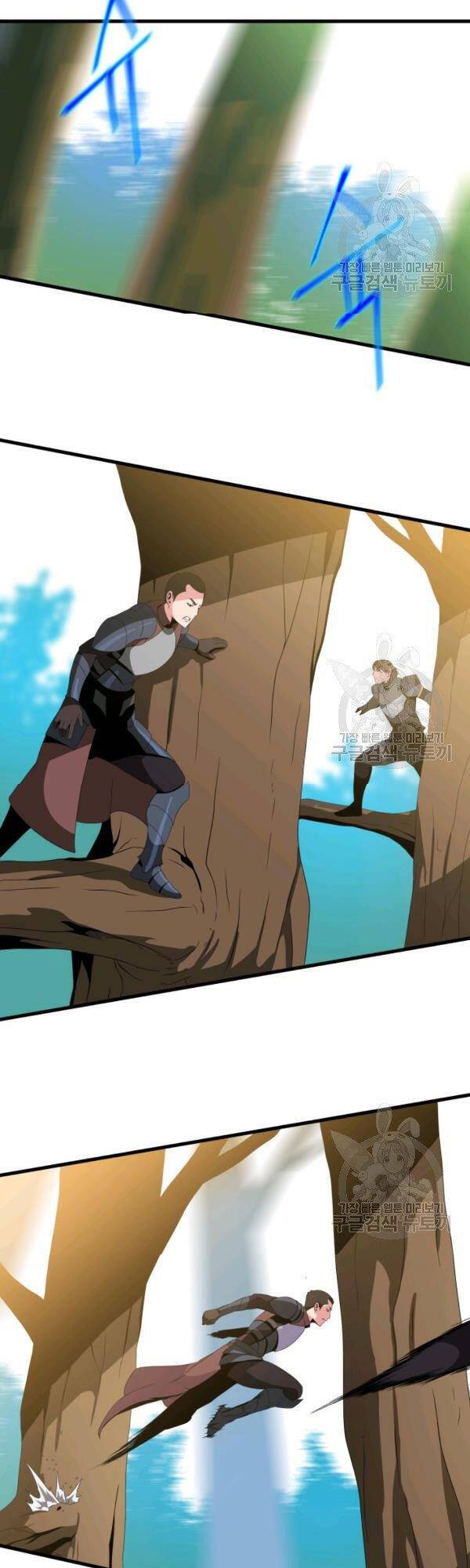 Tiêu Diệt Đấng Cứu Thế Chapter 64 - Trang 2