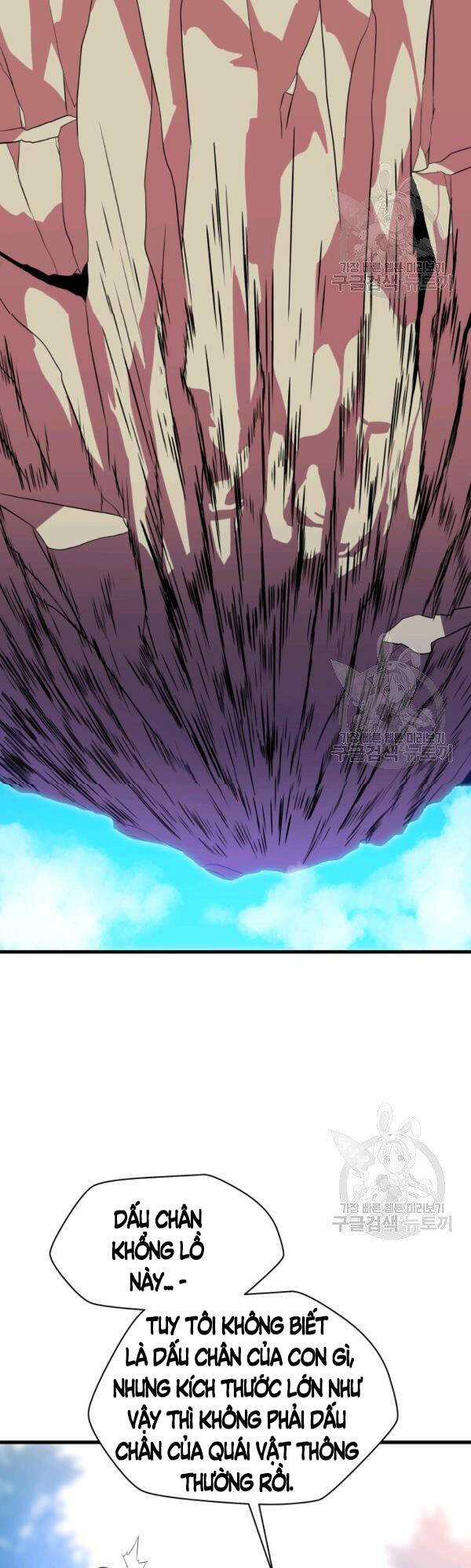 Tiêu Diệt Đấng Cứu Thế Chapter 64 - Trang 2