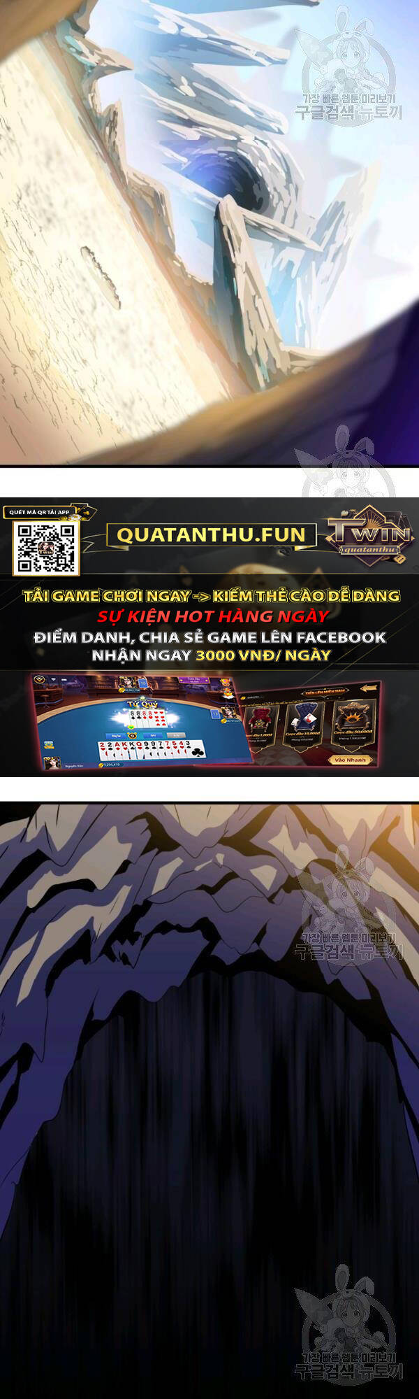 Tiêu Diệt Đấng Cứu Thế Chapter 64 - Trang 2