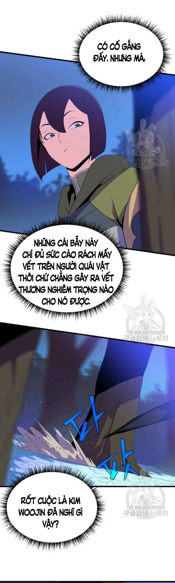 Tiêu Diệt Đấng Cứu Thế Chapter 64 - Trang 2