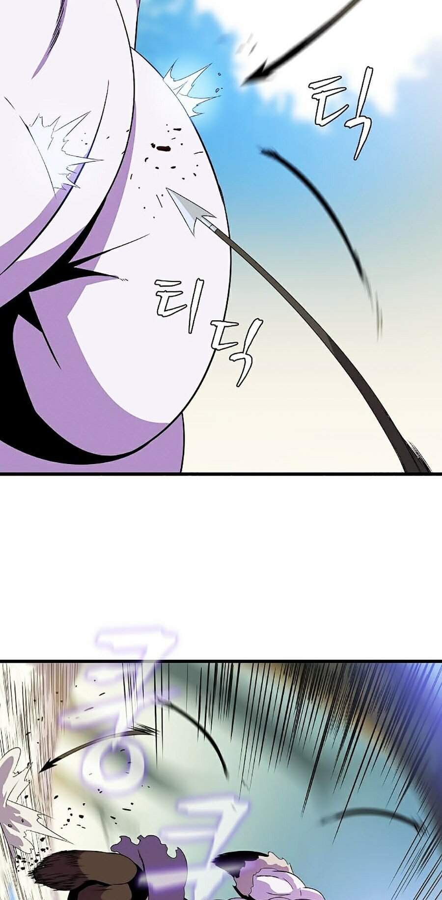 Tiêu Diệt Đấng Cứu Thế Chapter 65 - Trang 2