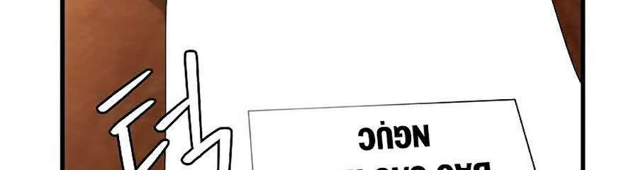 Tiêu Diệt Đấng Cứu Thế Chapter 66 - Trang 2