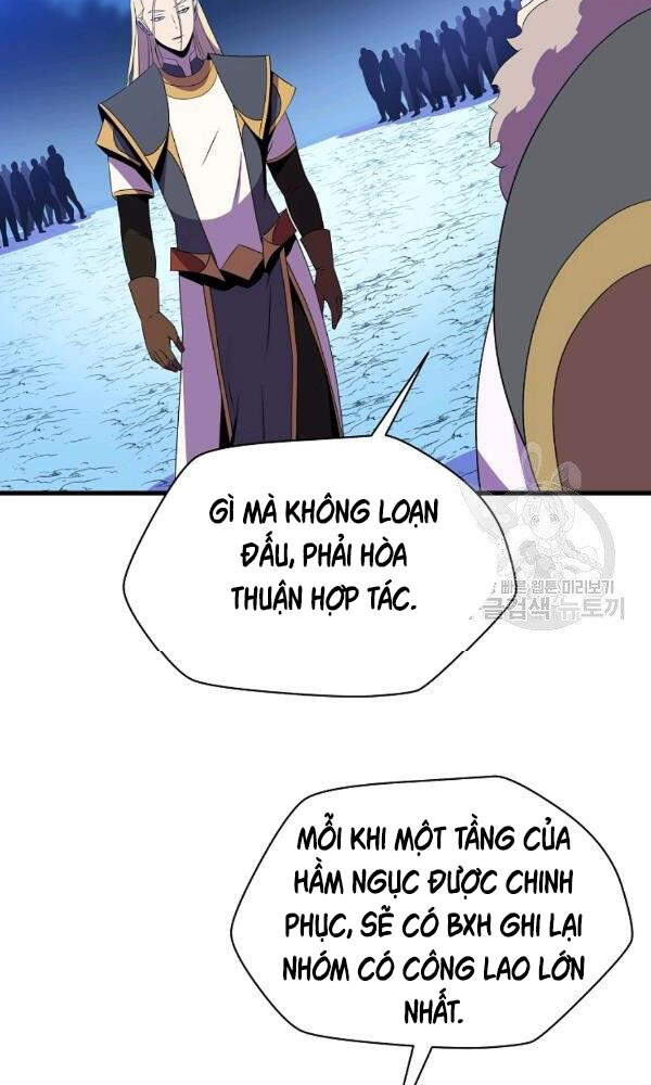 Tiêu Diệt Đấng Cứu Thế Chapter 67 - Trang 2