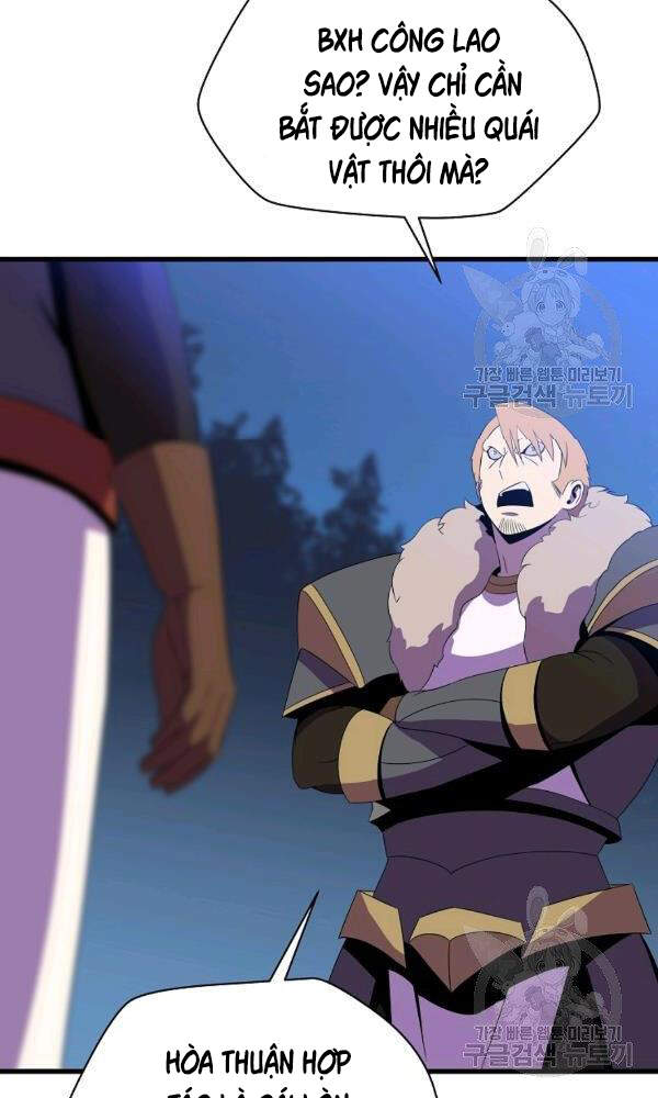 Tiêu Diệt Đấng Cứu Thế Chapter 67 - Trang 2