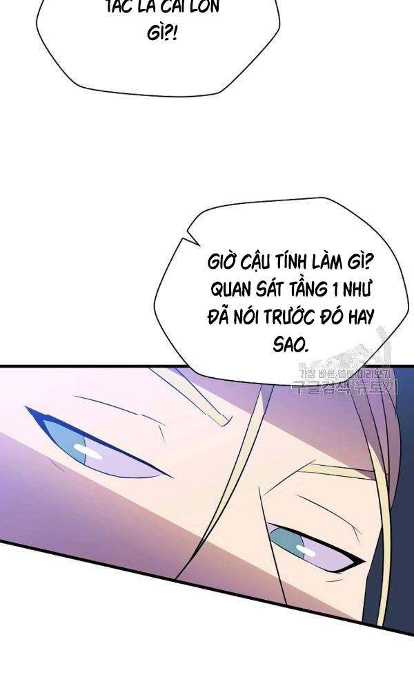 Tiêu Diệt Đấng Cứu Thế Chapter 67 - Trang 2