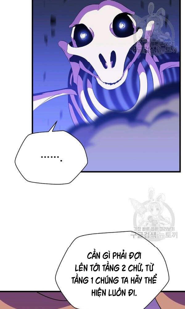 Tiêu Diệt Đấng Cứu Thế Chapter 67 - Trang 2