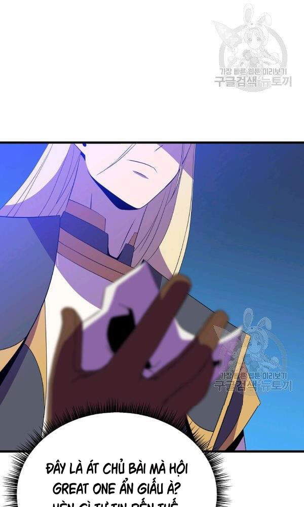 Tiêu Diệt Đấng Cứu Thế Chapter 67 - Trang 2