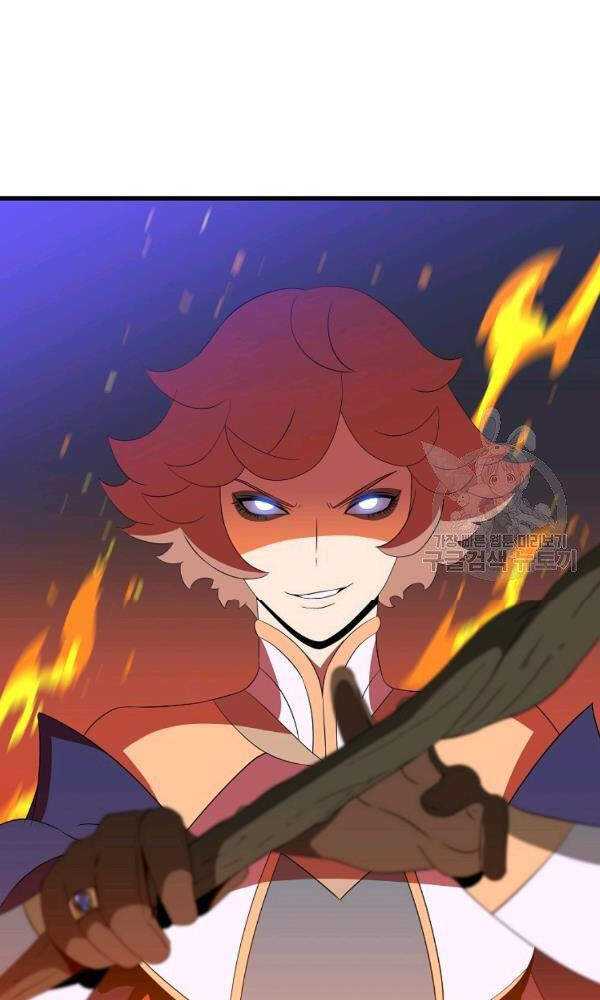 Tiêu Diệt Đấng Cứu Thế Chapter 67 - Trang 2