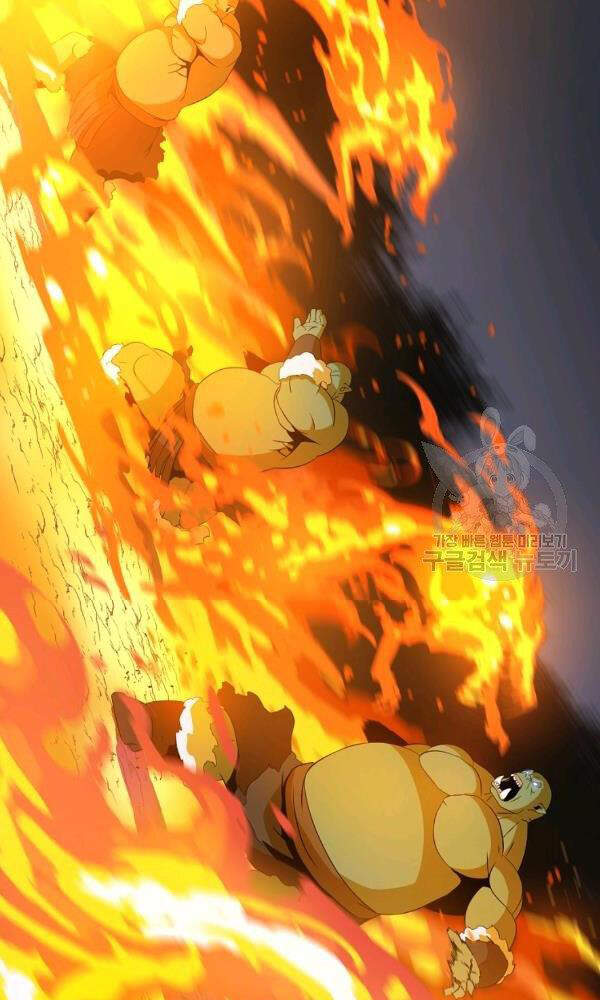 Tiêu Diệt Đấng Cứu Thế Chapter 67 - Trang 2