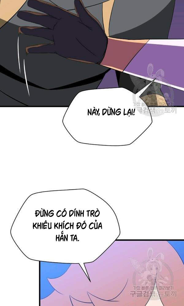 Tiêu Diệt Đấng Cứu Thế Chapter 67 - Trang 2