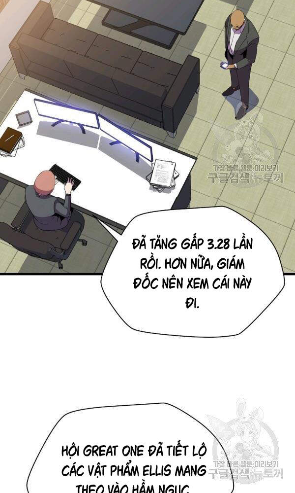 Tiêu Diệt Đấng Cứu Thế Chapter 67 - Trang 2
