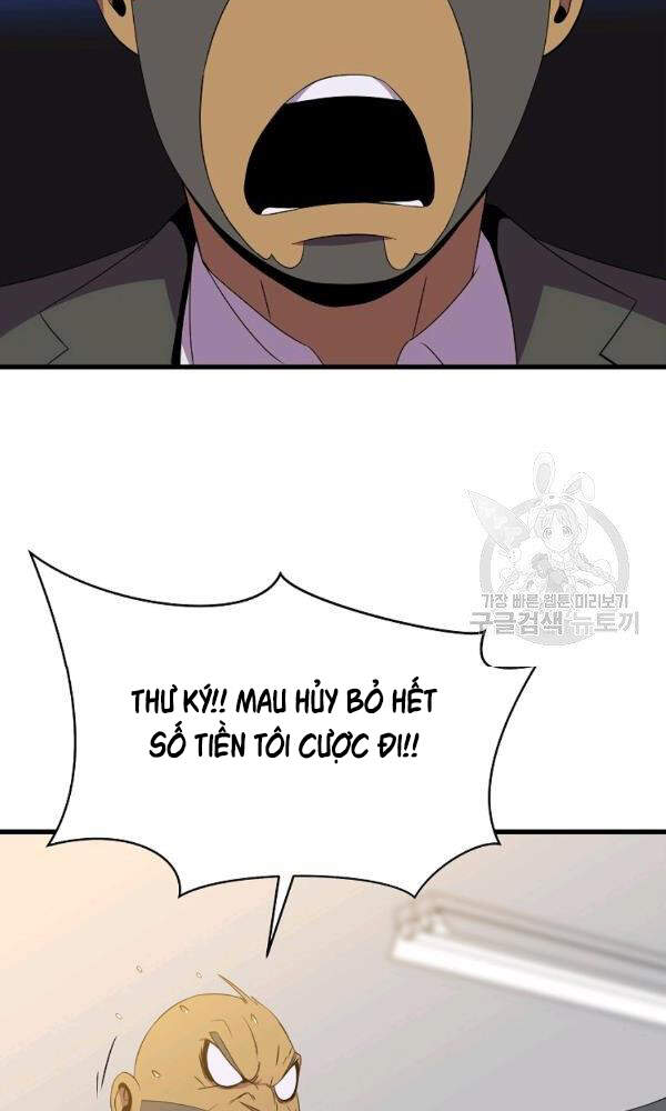 Tiêu Diệt Đấng Cứu Thế Chapter 67 - Trang 2