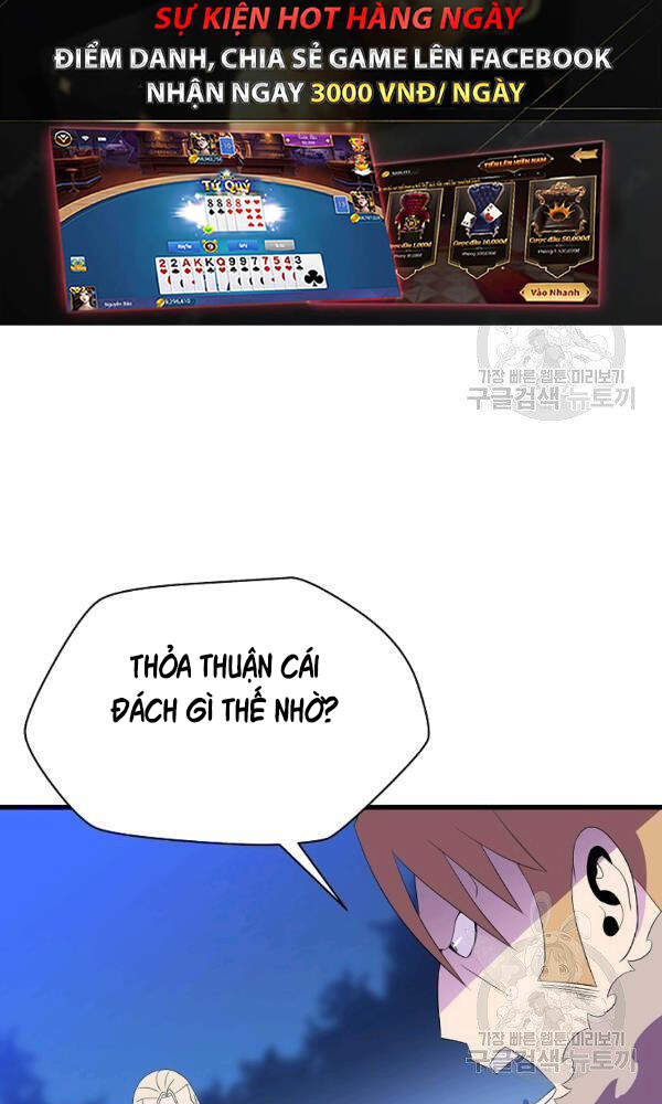 Tiêu Diệt Đấng Cứu Thế Chapter 67 - Trang 2