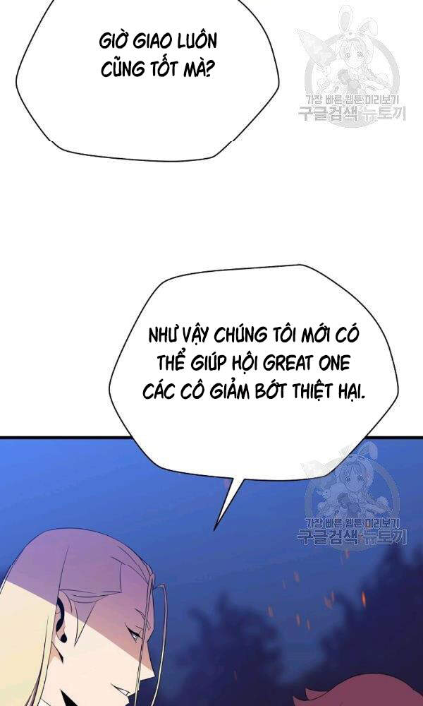 Tiêu Diệt Đấng Cứu Thế Chapter 67 - Trang 2