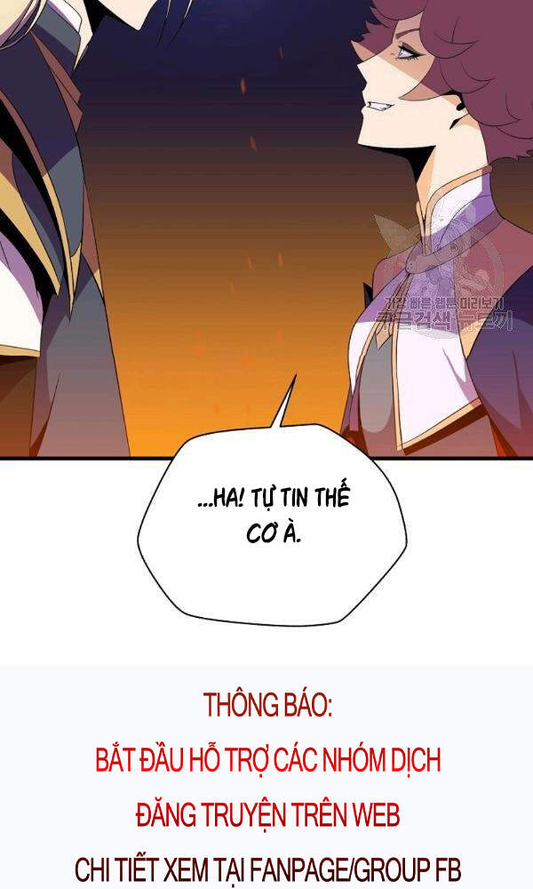 Tiêu Diệt Đấng Cứu Thế Chapter 67 - Trang 2