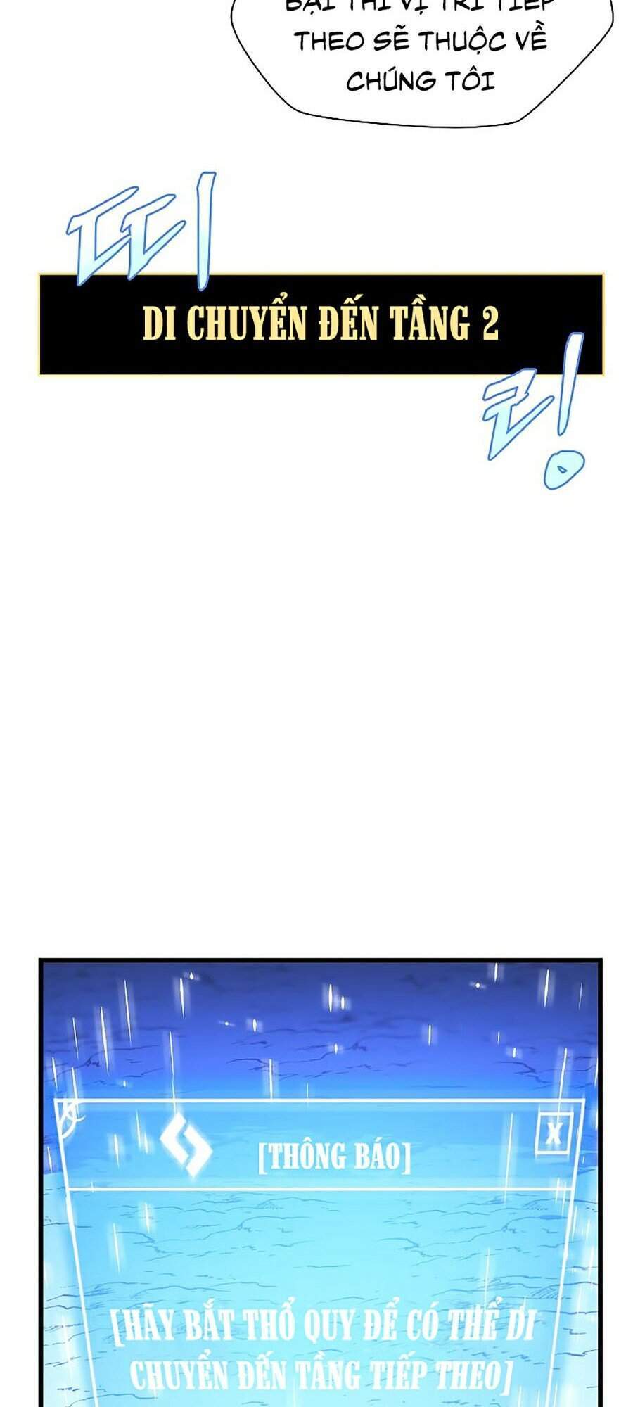 Tiêu Diệt Đấng Cứu Thế Chapter 68 - Trang 2