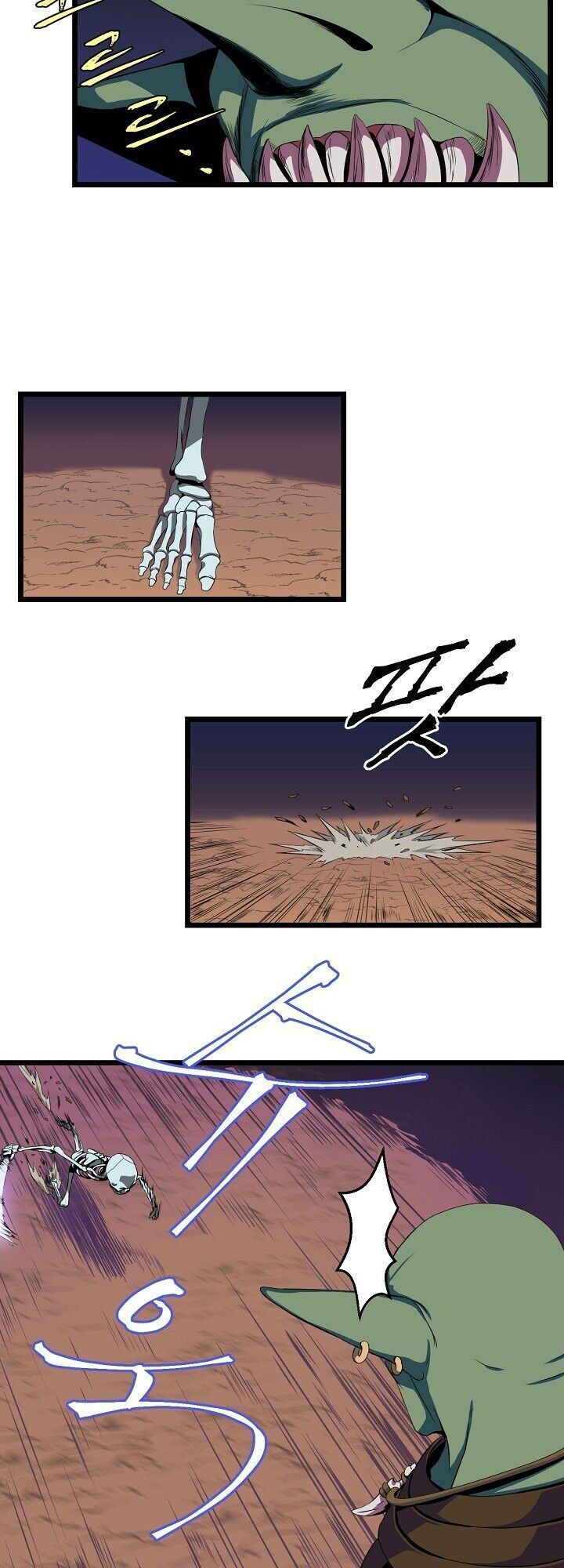 Tiêu Diệt Đấng Cứu Thế Chapter 7 - Trang 2