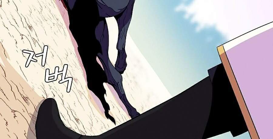 Tiêu Diệt Đấng Cứu Thế Chapter 72 - Trang 2