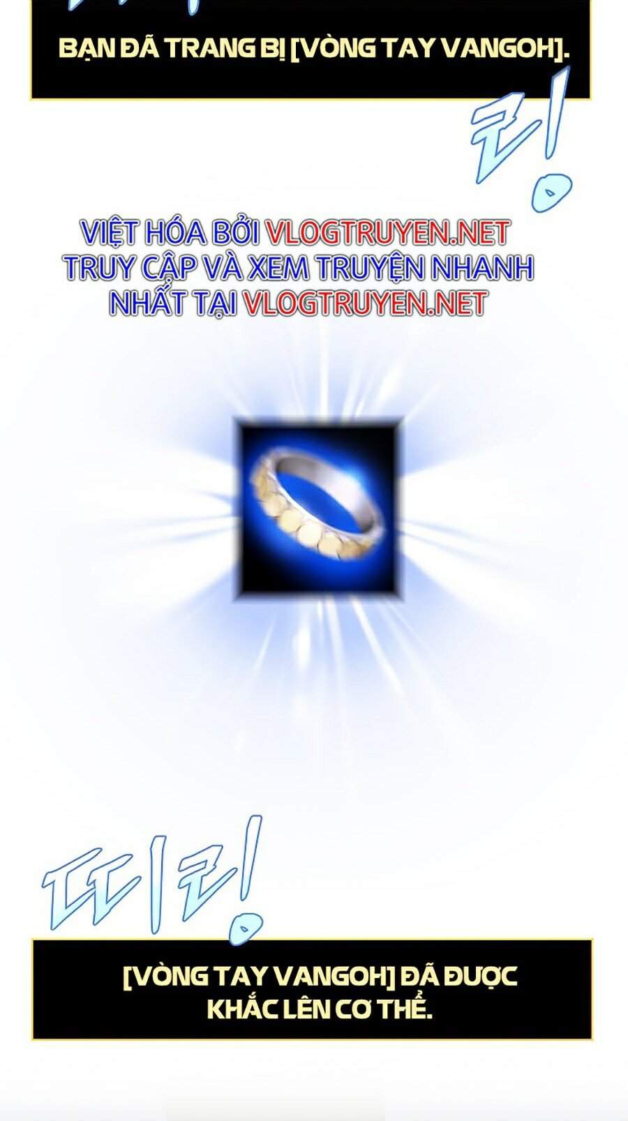 Tiêu Diệt Đấng Cứu Thế Chapter 74 - Trang 2