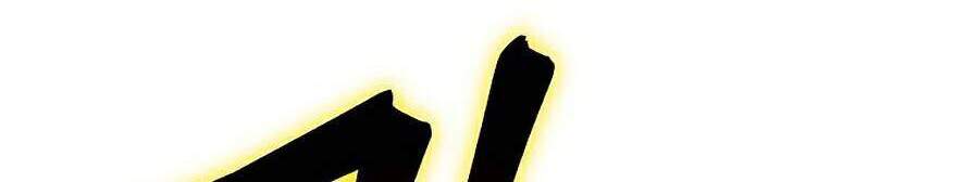 Tiêu Diệt Đấng Cứu Thế Chapter 76 - Trang 2