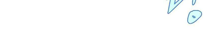 Tiêu Diệt Đấng Cứu Thế Chapter 76 - Trang 2