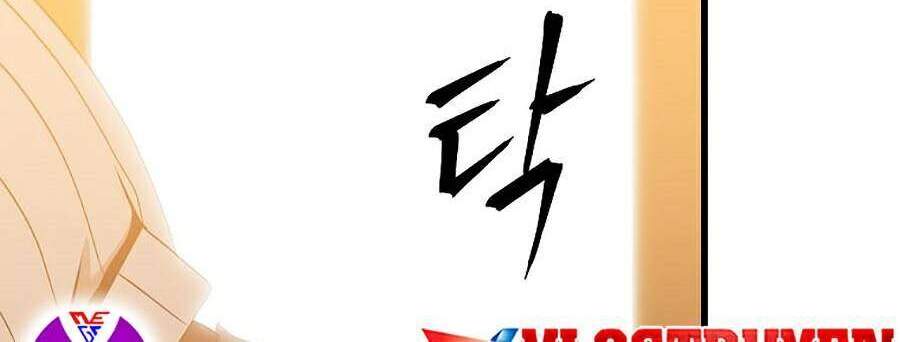 Tiêu Diệt Đấng Cứu Thế Chapter 76 - Trang 2