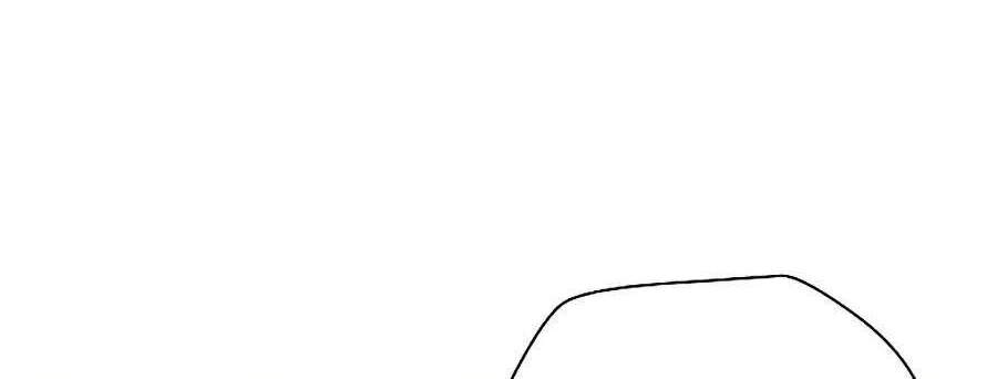 Tiêu Diệt Đấng Cứu Thế Chapter 77 - Trang 2