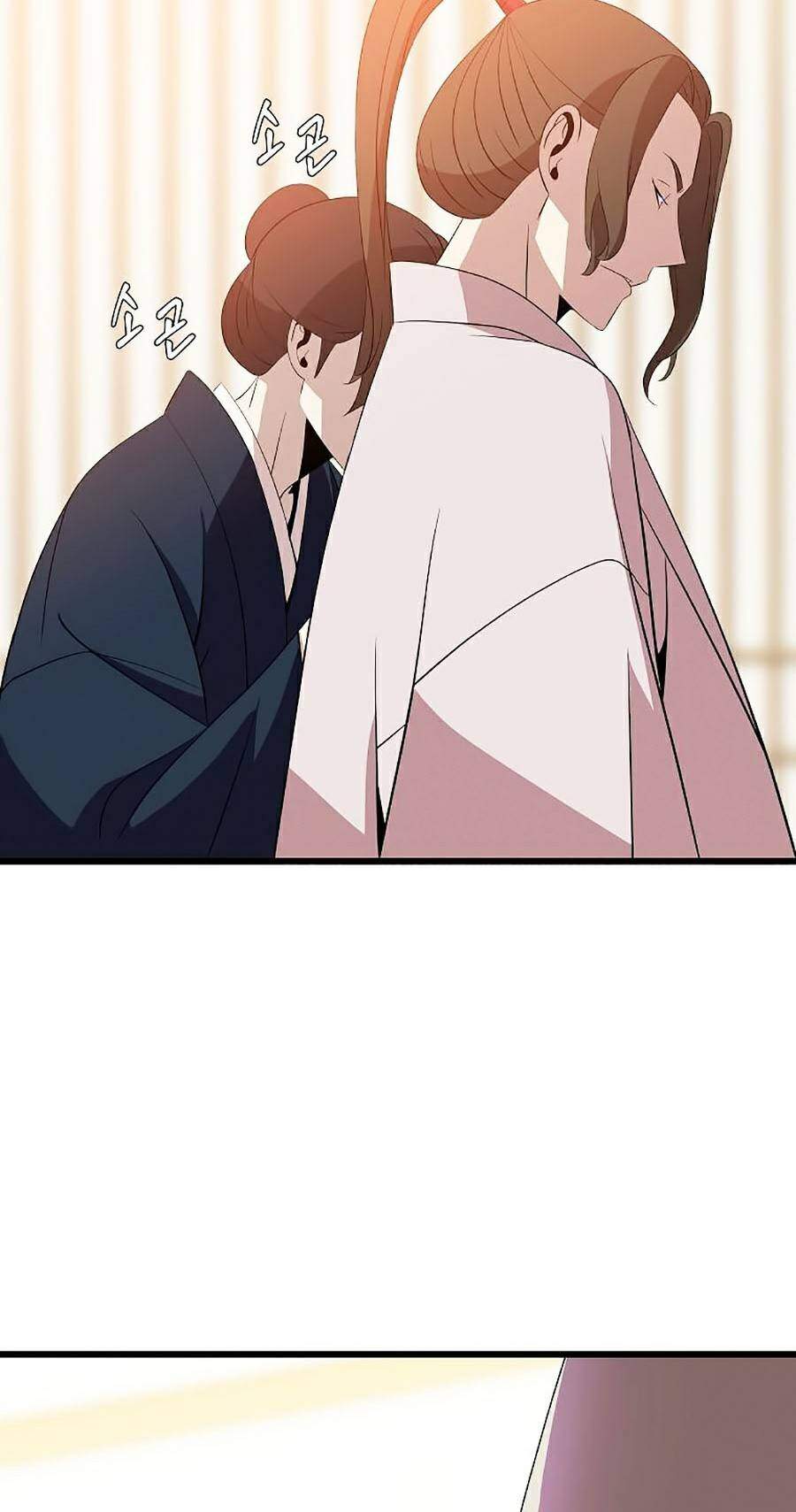 Tiêu Diệt Đấng Cứu Thế Chapter 78 - Trang 2