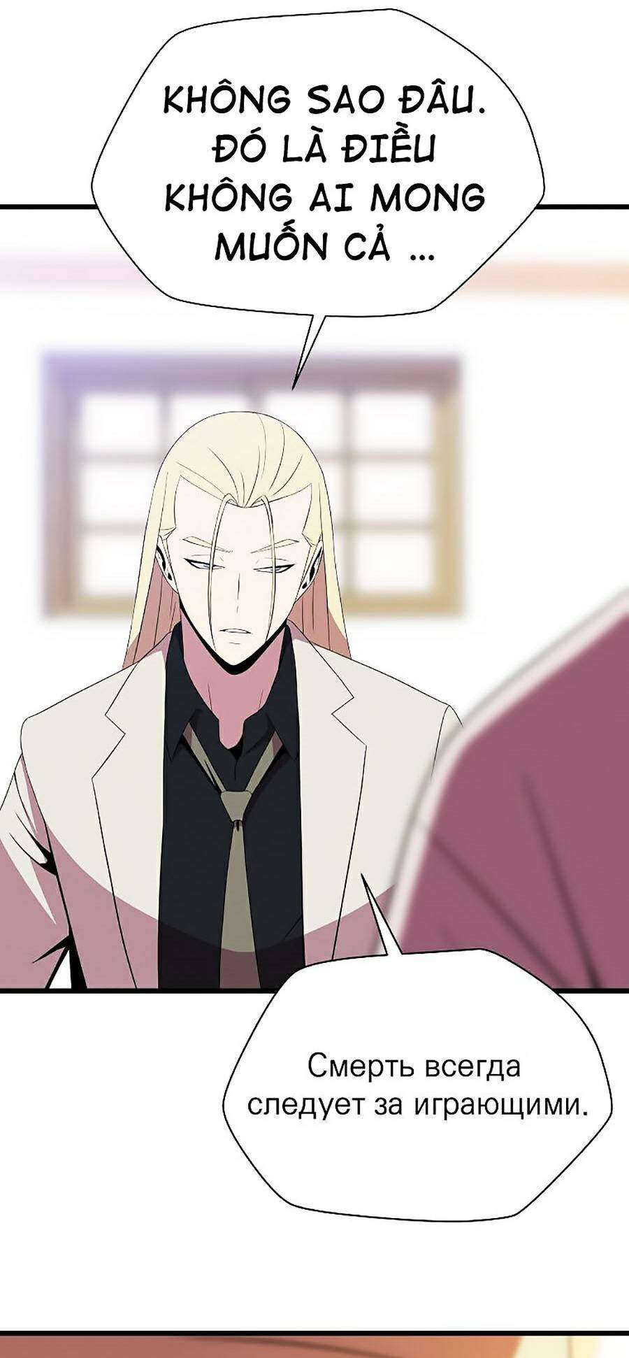 Tiêu Diệt Đấng Cứu Thế Chapter 78 - Trang 2